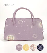 楽天市場】利休バッグ 桜の通販