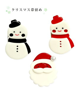 y NX}X ї z ї a Ⴞ T^N[X T^ ~ Xmas