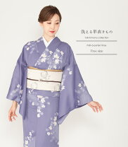 楽天市場】藤（種類（着物）小紋,振袖）（着物｜和服）：レディース 