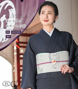 単 江戸小紋 洗える 女性着物 | 通販・人気ランキング - 価格.com