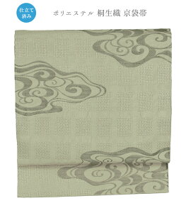 y dς z |GXe ːD ܑ iqnɗ ItzCg JWA {