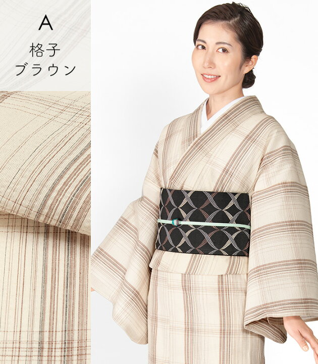 楽天市場】【 夏物 単衣 仕立済み 】 綿麻きもの M L 格子 市松  