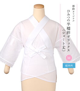 y ėp z sIWi Ђ݂̔@كfbNX V[g W  M N[v  fB[X {