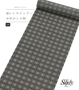 yz sIWi  VWF[ ߂ i[XF j fB[X {