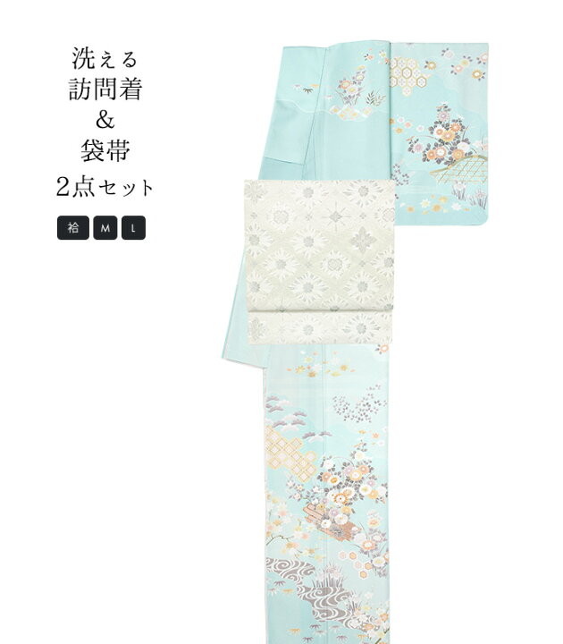 楽天市場】【 着物セット 】 洗える訪問着＋袋帯セット（道長：花鳥  