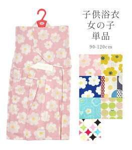 ߒPi q ̎q 100 90cm 100cm 110cm 120cm