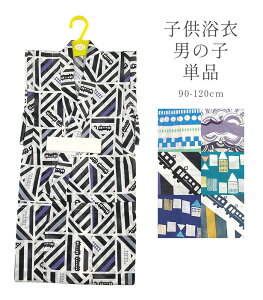 ߒPi q j̎q 100 90cm 100cm 110cm 120cm