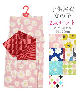 q 2_Zbg ̎q ߁{ 90cm 100cm 110cm 120cm