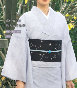 単衣 女性着物 | 通販・人気ランキング - 価格.com 