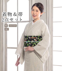 yZbgz gD בуZbgiItzCgF}jiP߁EdtEDjioj fB[X {