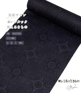 �y �� �d���t�� �z ���p�T���� �����V���b�N����i�_�}�X�N�F�p�[�v���j�i�~�V���D���j�iS�EM�EL�E���o���j �t �H �~ ���f�B�[�X ���{��