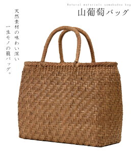 �y �R�����o�b�O �z �y �ԑ�҂� �z��܂Ԃǂ� �R���� �R�Ԃǂ� �� �ăo�b�O �J�S�o�b�O �o�b�O ��� �a�m���p ���� ���� �V�R�f�� ���� ���� �n���h���C�h �������� 2017-00147-W-Y