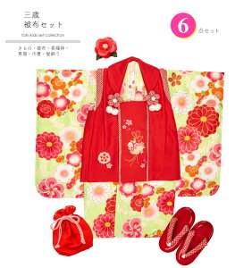 3ΔzZbg ́FᑐF zF ܎O  O ̎q j  2019-00103-W-Y