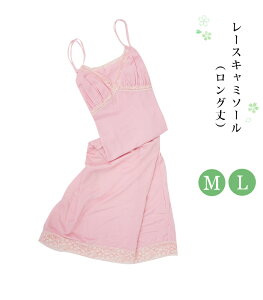 [XL~\[ O M L sN fB[X { y[OKz