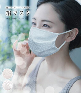 }XN o 󖃂̗t  [X fB[X 2221-00018 [OK