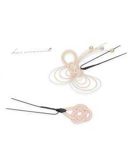  U l Ǝ  I p[eB[ tH[} JWA amp    a RT[W wAR[ wAANZT[ T[ sN  Us wAs 2