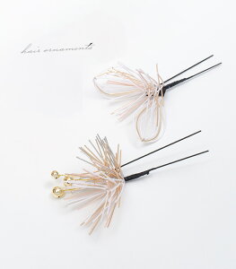  U l Ǝ  I p[eB[ tH[} JWA amp    a RT[W wAR[ wAANZT[ Us wAs t T[ sN 2