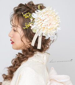 髪飾り 振袖 成人式 卒業式 結婚式 披露宴 パーティー フォーマル カジュアル 和洋兼用 袴 着物 きもの 和装 コサージュ ヘアコーム ヘアアクセサリー 花 白 レース リボン コーム 324-660シロ MK13-0044-324-660W