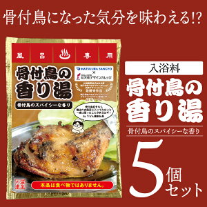 uۋTt̍蓒v5܃Zbg Zbg Mtgɂ o`̍ t l^ObY ObY yY oX{[  {