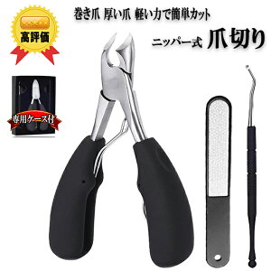 �y�y�V1�ʁI���]���z �ܐ؂� �j�b�p�[ �����ܒܐ؂� ���� ������ ������ �� �߂��� �Z�b�g �d���� �؂ꖡ ����� ��� �Ō� �l�C�� �X�e�����X �􂦂� �j�b�p�[�� �j�b�p�[�ܐ؂� �c���L�� 