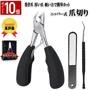 _|Cg10{^yyV1ʁI]z ܐ؂ jbp[ ܒܐ؂     ߂ Zbg d ؂ꖡ   Ō lC XeX 􂦂 jbp[ jbp[