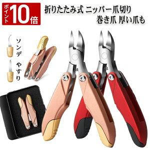 y}\ P10{z ܐ؂ jbp[   ܂肽ݎ g ^  ܂ ߂ lCPA ]f ܂₷ d   ؂₷ XeX v[g 