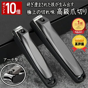 y5̂ P10{z_yV1ʁI ]^ ܐ؂  ؂ꖡ ߂  юUȂ  悭؂  d  юUh~ XeX ؂ꖡ 􂦂  ܂₷ c