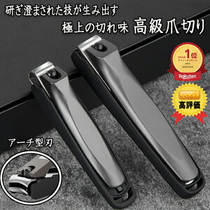 �_�y�V1�ʁI ���]���^ �ܐ؂� ���� �؂ꖡ �߂��� �� ��юU��Ȃ� ������ �悭�؂�� ������ �d���� �� ��юU��h�~ �X�e�����X�� �؂ꖡ �􂦂� ���� �܂₷�� �c���L�� �l�C ��l �q