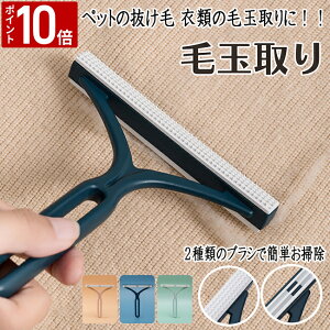 y}\ |Cg10{z_2{Zbg 1000~|bL ^ ыʎ uV 蓮 L  тƂN[i[ J[ybgN[i[ ybg ы  ыʃN[i[ L̖ ̖ ybgp