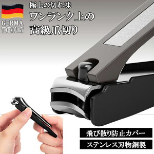 ܐ؂ ߂    ܂Ƃ ؂ꖡ 悭؂ юUȂ   d XeX ؂ꖡ 􂦂  ܂₷ cL lC l q ܂ v[g M