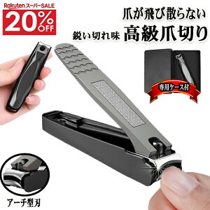 yX[p[SALE 20%OFFz ܐ؂ ߂    ܂Ƃ ؂ꖡ 悭؂ юUȂ   d XeX ؂ꖡ 􂦂  ܂₷ cL lC l q 