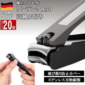 �y���|�C���g�o�b�N�� P20�{�z �ܐ؂� �߂��� ���� �� �� �܂Ƃ� �؂ꖡ �悭�؂�� ��юU��Ȃ� ������ ������ �d���� �X�e�����X�� �؂ꖡ �􂦂� ���� �܂₷�� �c���L�� �l�C ��l �q