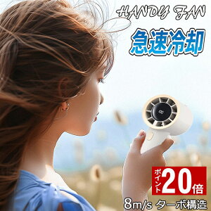 yBLACK FRIDAY P20{z nfBt@ 5iK 啗 É usb gѐ@ usb@ ^[{t@  @ y p 莝 ^ @ ~j@ y AEghA ʋ 