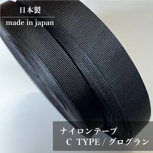 { yiCe[vCz OO (20mmE25mm / 0.5mm / 5m~) iCe[v  w{[ D i OO | e[v pCsO  obO ٖDp 5m` ؔ