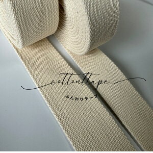 { yRbge[v ӂz (20mm 25mm 30mm 38mm 50mm / 2.3mm / 1m~) Rbg   e[v D ANe[v ȃe[v Joe[v |e[v nhCh PP iC 