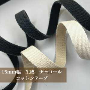 { yRbg RSz15mm / 2mm   O Rbge[v Rbg  e[v ie[v gWD ANe[v iCe[v PPe[v  ȃe[v Joe[v |