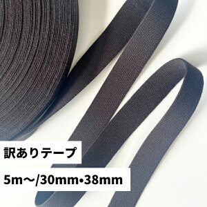 { y󂠂 THz 328 (2mm 30mm 38mm / 5m` ) ANe[v  J[e[v |pi e[v obO̎ | nhCh  Â ٖD f p[c R  n V