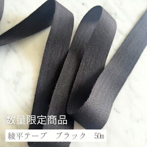yʌ菤iz(20mmE25mm/0.5mm×50m) { gWD ANe[v V Vw 񂰑 V[YobO J[e[v nhCh PP R[  Rbg D^Cv V