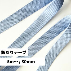 { y󂠂 THz XJC (2mm 30mm / 5m ) ANe[v  J[e[v |pi e[v obO̎ | nhCh  Â ٖD f p[c R  n Vv 