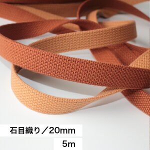 { yΖځz (20mm/ 3mm 5m ) gWD ANe[v J[e[v ie[v nhCh  x Rbg D Joe[v  e[v |  w    V