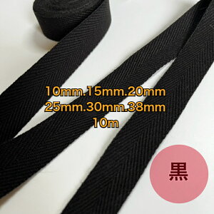 { yz (10mm.15mm.20mm.25mm.30mm.38mm/ 1mm / 10m~)  e[v ANe[v J[e[v ie[v nhCh PPe[v R[ Rbge[v |  w{ 