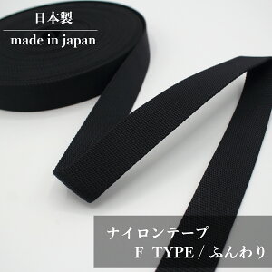 { yiCe[vFz(25mm/ 1.7mm / 1m`) iC ӂ Ȃ₩ RS  OO  gWD ׃R[ x TH ANe[v J[e[v nhCh PP R