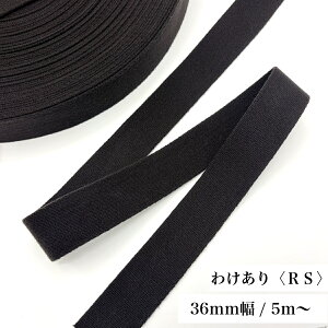 { y󂠂 RSz  (2mm 36mm / 5m` ) ANe[v  J[e[v |pi e[v obO̎ | nhCh  ٖD f p[c R  n Vv ΂  