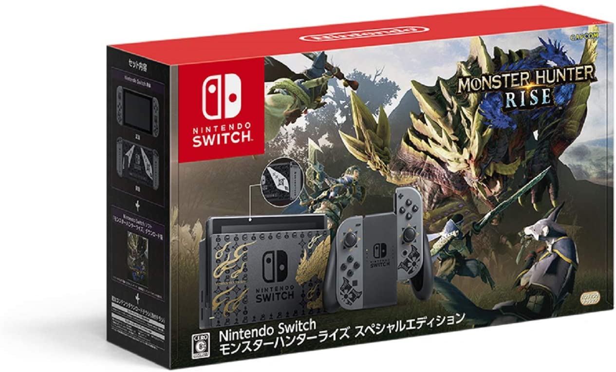 新品未開封 Nintendo 人気 おすすめ 出荷 Switch モンスターハンターライズ スペシャルエディション