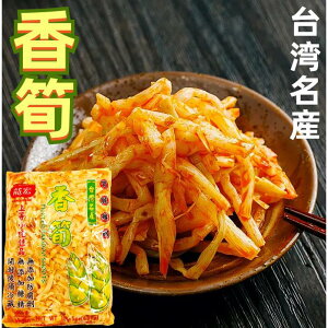  2ܓ pY  א G t悽̂א Ђ ؐH Y tsĥ ̂܂ 600g*2