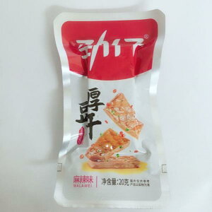 豆干 勁仔 厚豆干 泡椒味 豆乾 豆腐干 豆腐乾 中国おやつ 豆干 豆腐かん麻辣味 香辣味 個包装 大豆加工品 健康間食 お酒のつまみ 豆製品 小分け 豆腐加工品 中国産 20g×10 中国産
