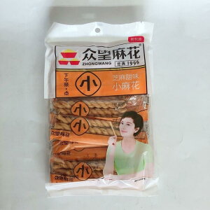 O] Ŗԁi}z@j[ ÃS} K ᓜ^Cv ʉَq ؂ ŗgHi TNTN  䒃₨܂݂ 250g 