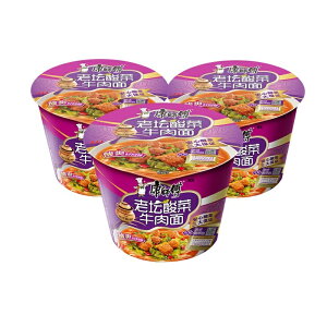 3_Zbgi q jNt V李_؋ Jbv^Cv ؃CX^g[ ֖  Vd_ 3H