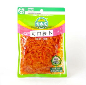 吉香居　大根の漬物　可口萝卜　辛口　180g