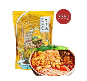  5ܓ q? B  IX[tF CX^g ĕ q`[ q h őlC̖˗  ؗ ɂȂ LȓYi O ؐH h h r[